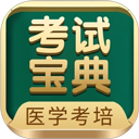 果糖直播