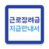 糖心txvlog八一入口免费版